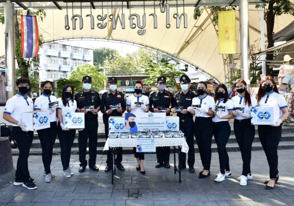 โครงการ “IND ร่วมใจต้านภัยโควิด-19”