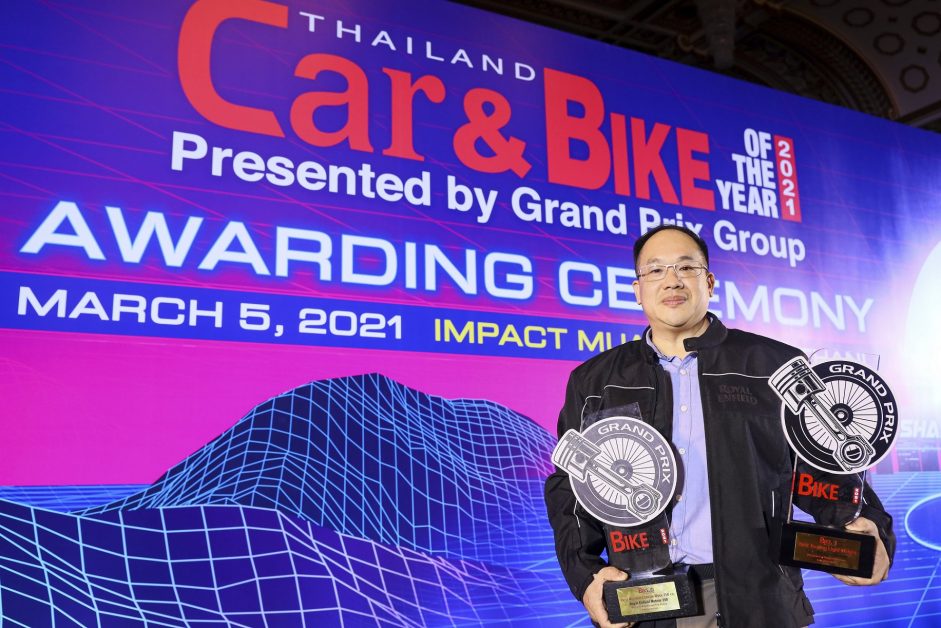 Royal Enfield Meteor 350 bags Thailand Bike of the year award 2021 ...