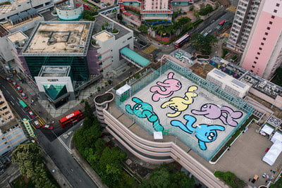 Shek Lei Grind Court (PRNewsfoto/SIX DEGREES LIMITED)