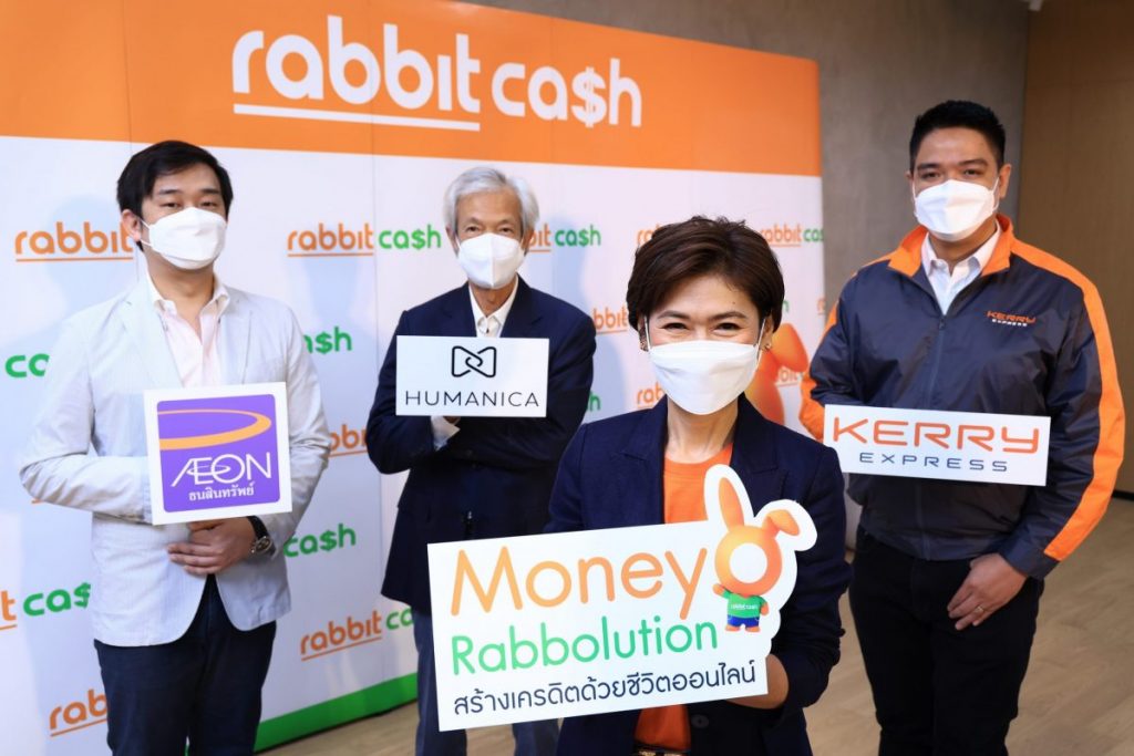 Rapid Rabbit Loans Rabbit Cash offers an innovative digital lending experience under Money ...