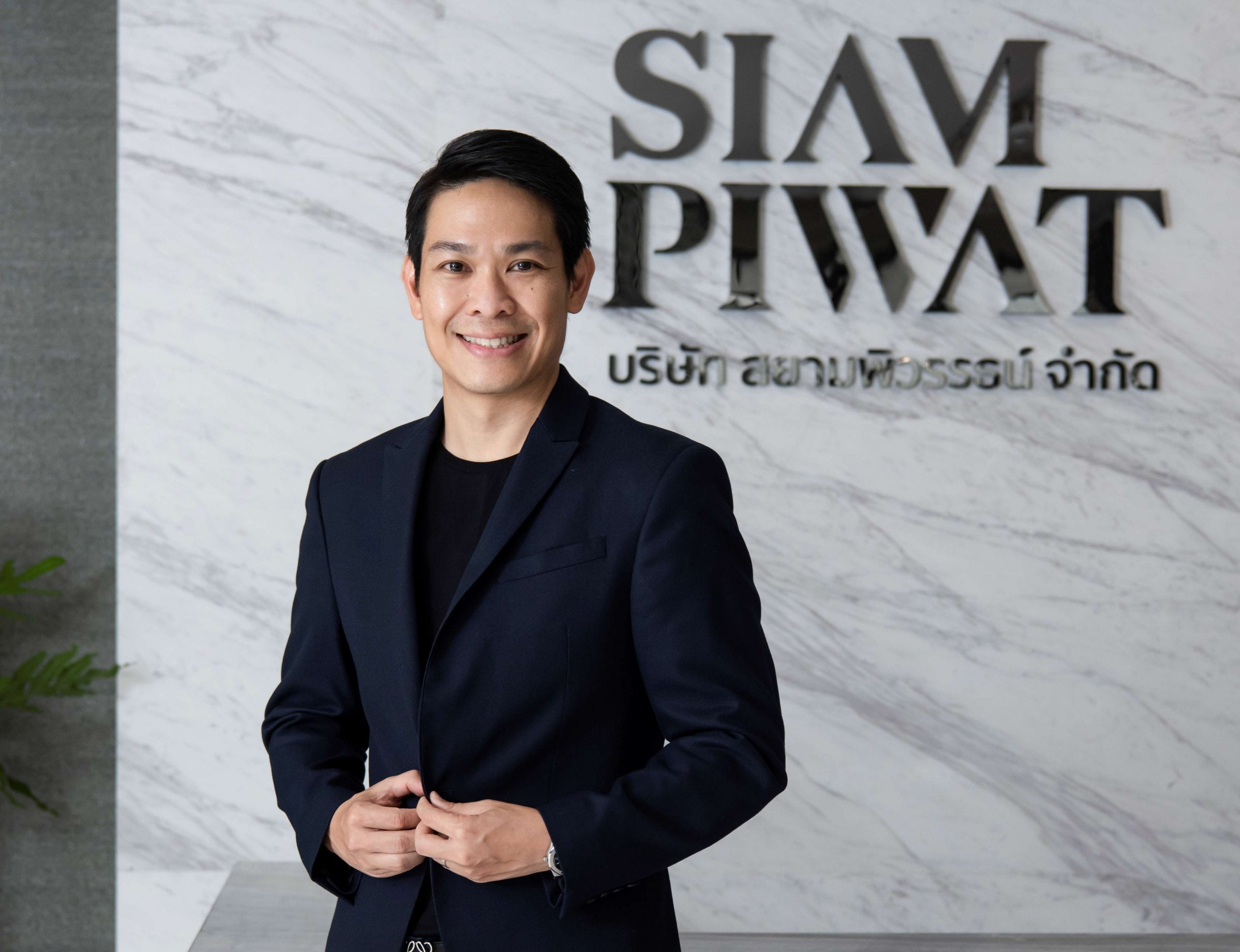 Retail is detail': Siam Piwat CEO reflects on her father's legacy