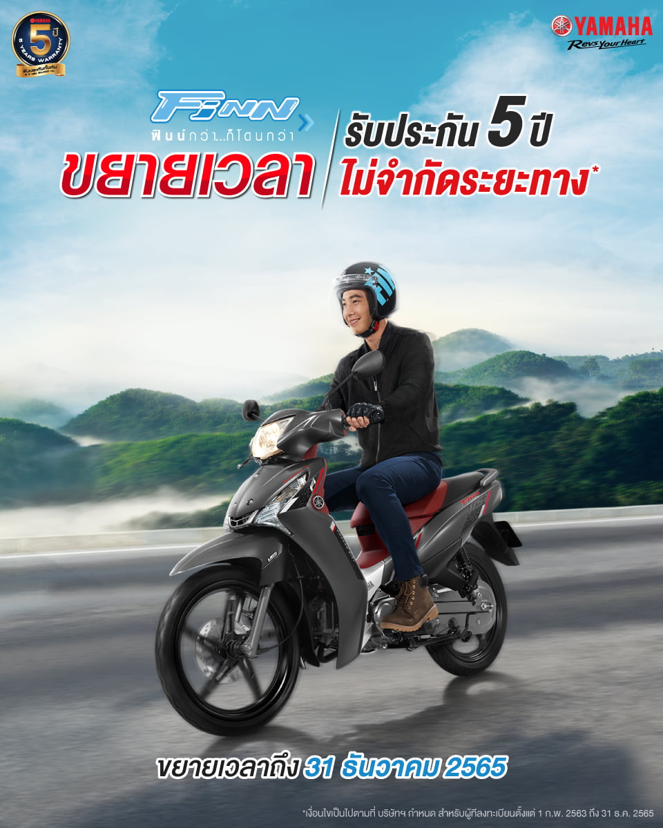 My Image 25