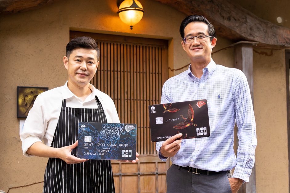 KTC and JCB launch the first JCB ULTIMATE Credit Card in Thailand