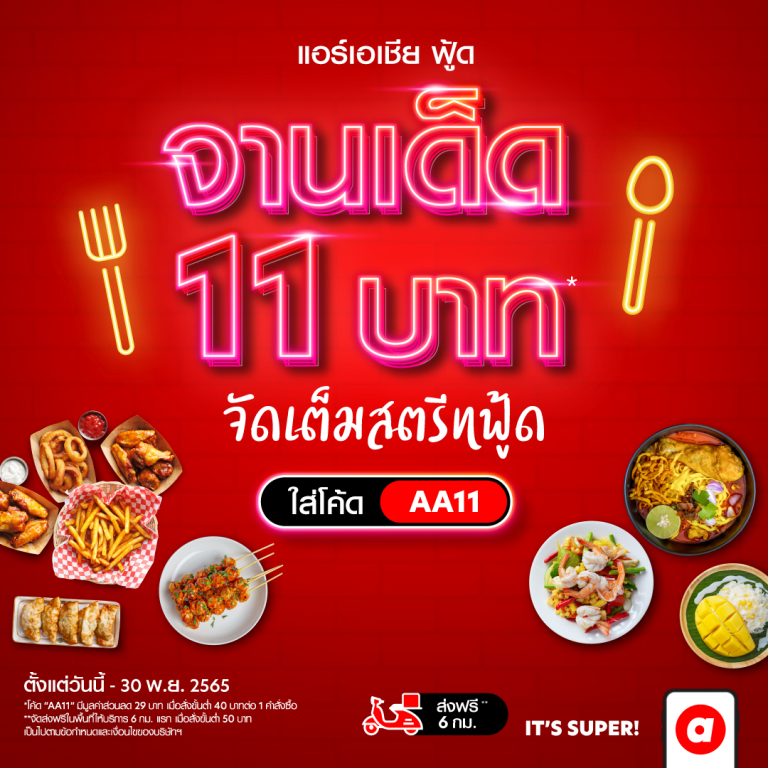 My Image 10