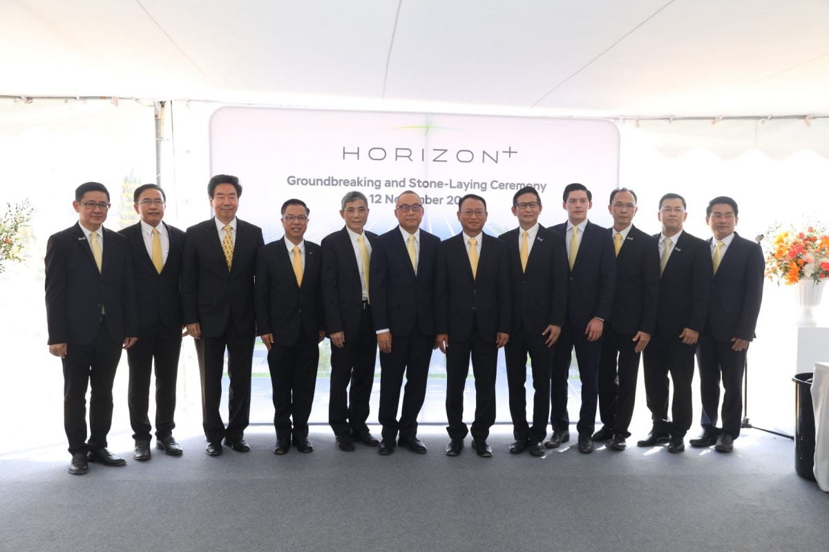 horizon - we're pleased to announce that horizon has a... HORIZON PLUS strives forward with investment in a regional EV ...