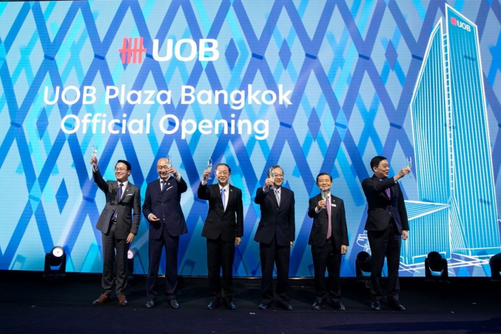 Uob Facebook UOB deepens its roots in Thai market with new head office | ThaiPR.NET