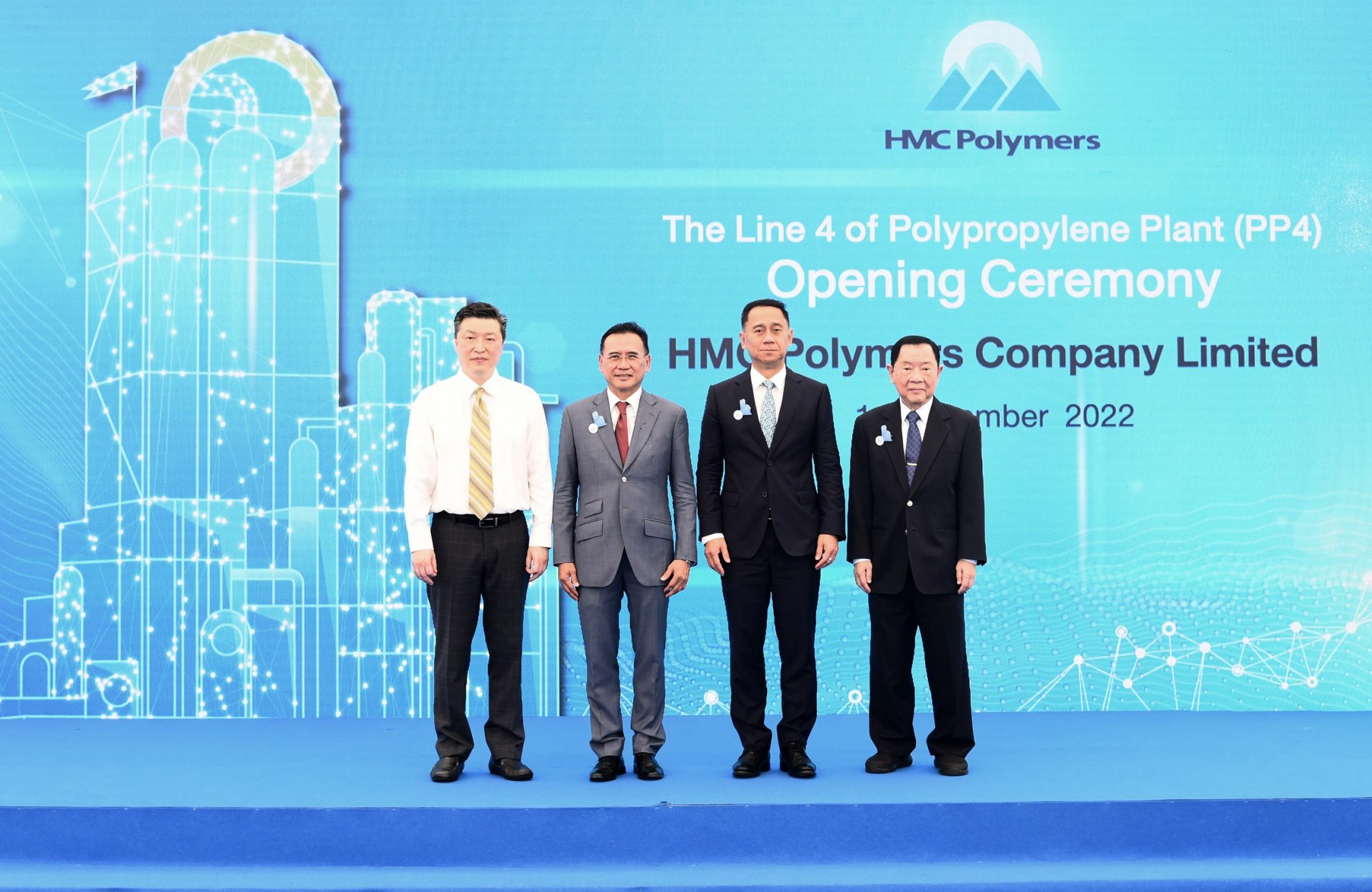 “HMC Polymers” เปิดตัวสายการผลิตที่ 4 อย่างเป็นทางการ ตั้งเป้าป้อนเม็ด ...