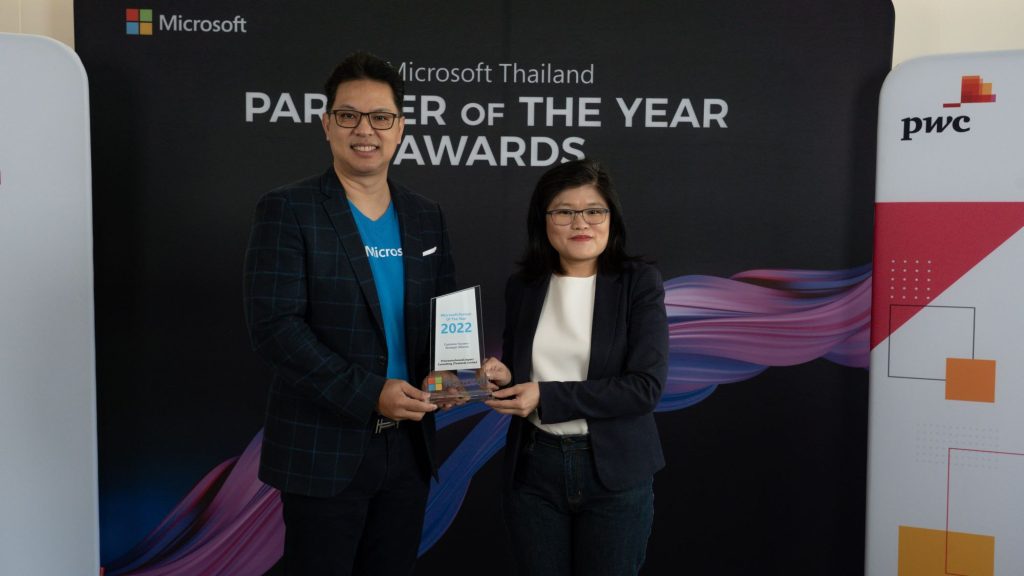 PwC awarded Microsoft Thailand Partner of the Year 2022 | ThaiPR.NET