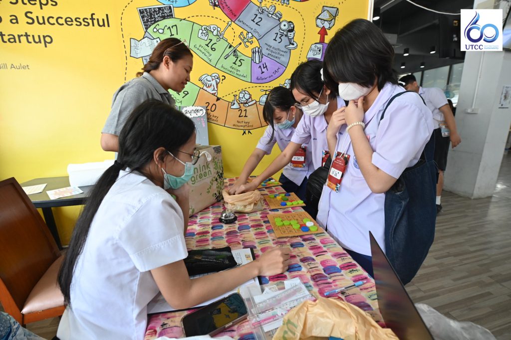 มหาวิทยาลัยหอการค้าไทย จัดใหญ่จัดเต็มเปิดบ้านให้นักเรียนมาร่วมกิจกรรม ...