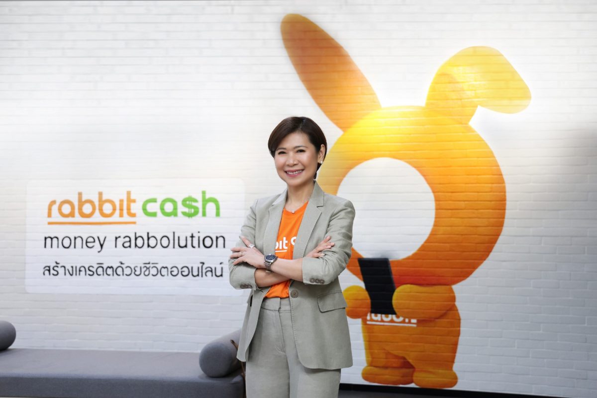 Rapid Rabbit Loans Rabbit Cash Unveils Groundbreaking 'Rabbit Cash Welfare Loan', offering ...