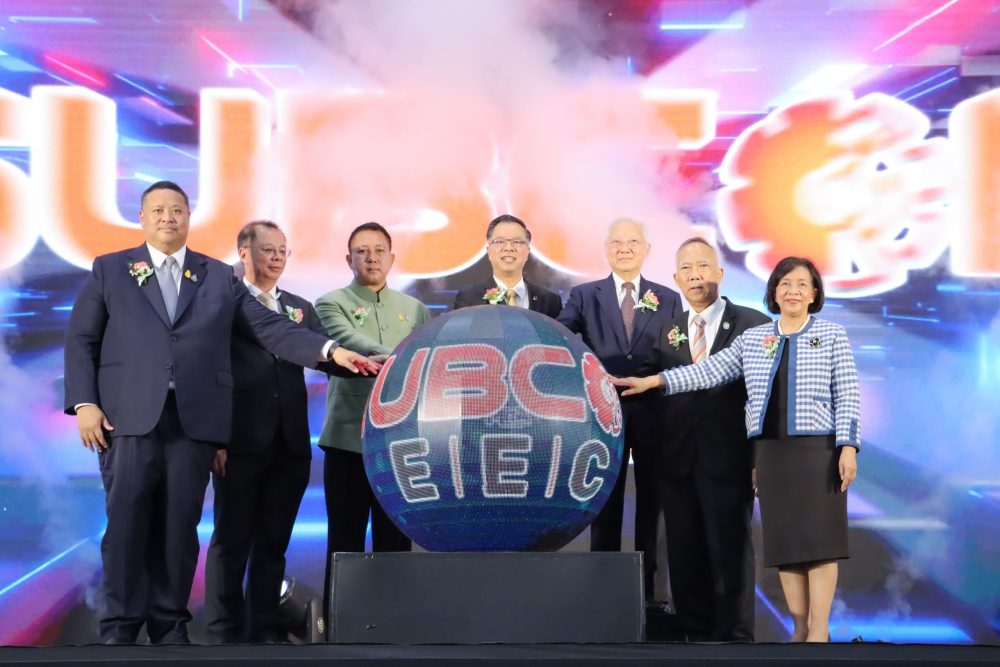 บีโอไอปลื้มความสำเร็จงาน SUBCON EEC 2023 ยกระดับอุตสาหกรรมไทย ยอดจับคู่ ...