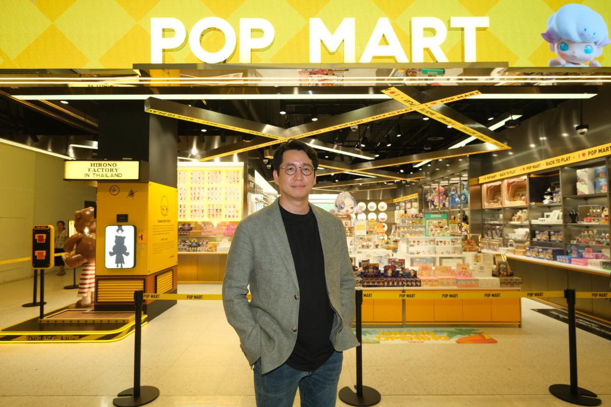 The popular blind box toy Pop Mart opens in Bangkok today