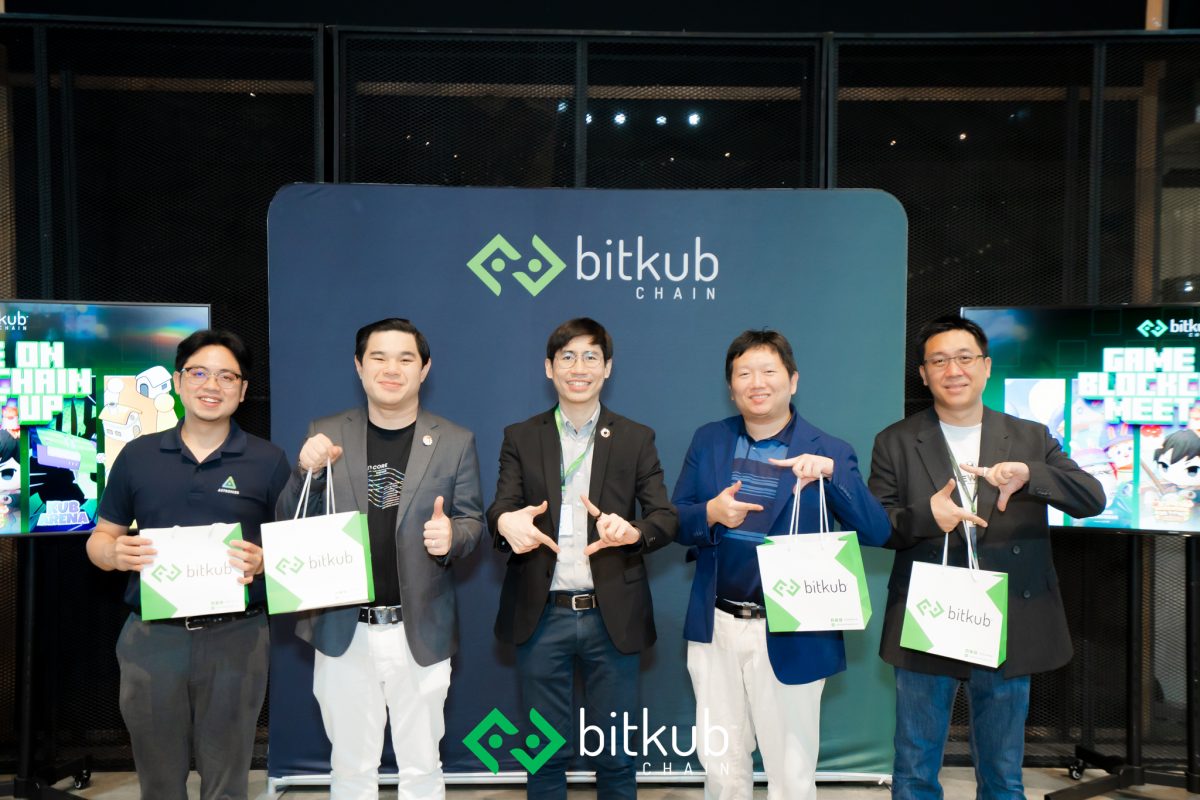 Bitkub Chain hosted 'Game on Blockchain Meetup' sparking a new era in ...
