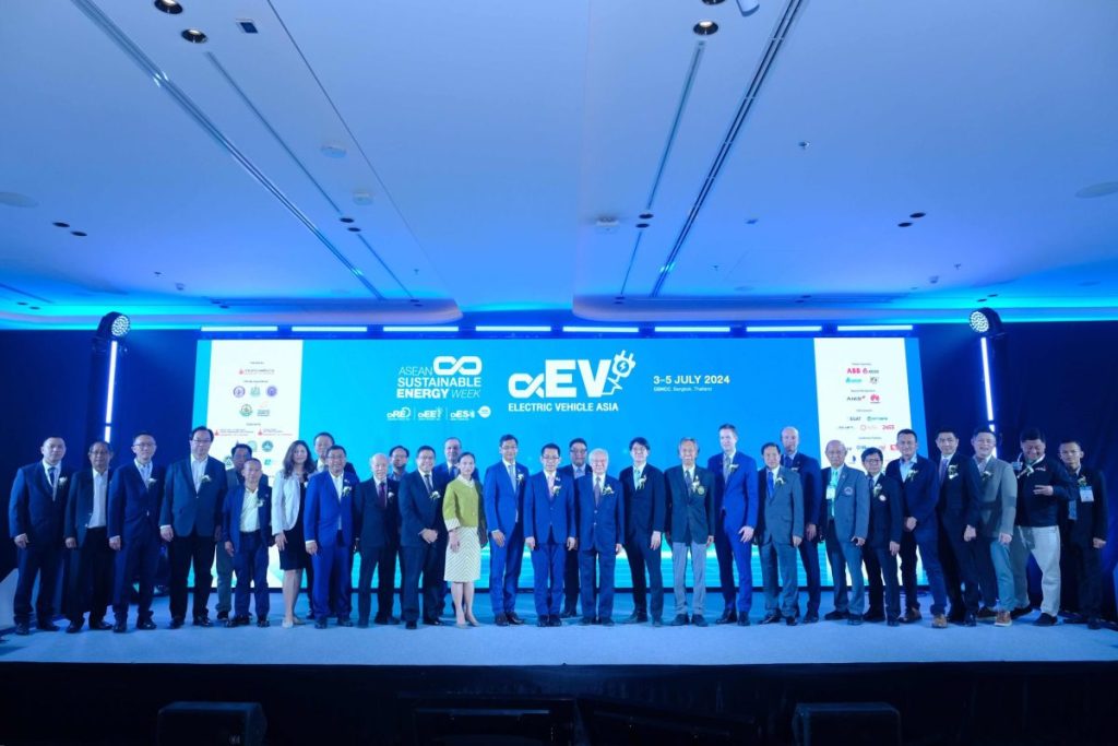 The Ministry of Energy, in collaboration with Informa and energy ...