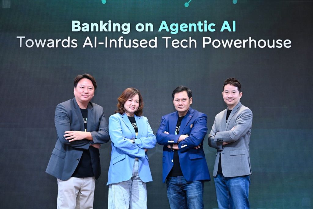 KBTG unveils 5+1 strategic AI pillars to drive organizational ...