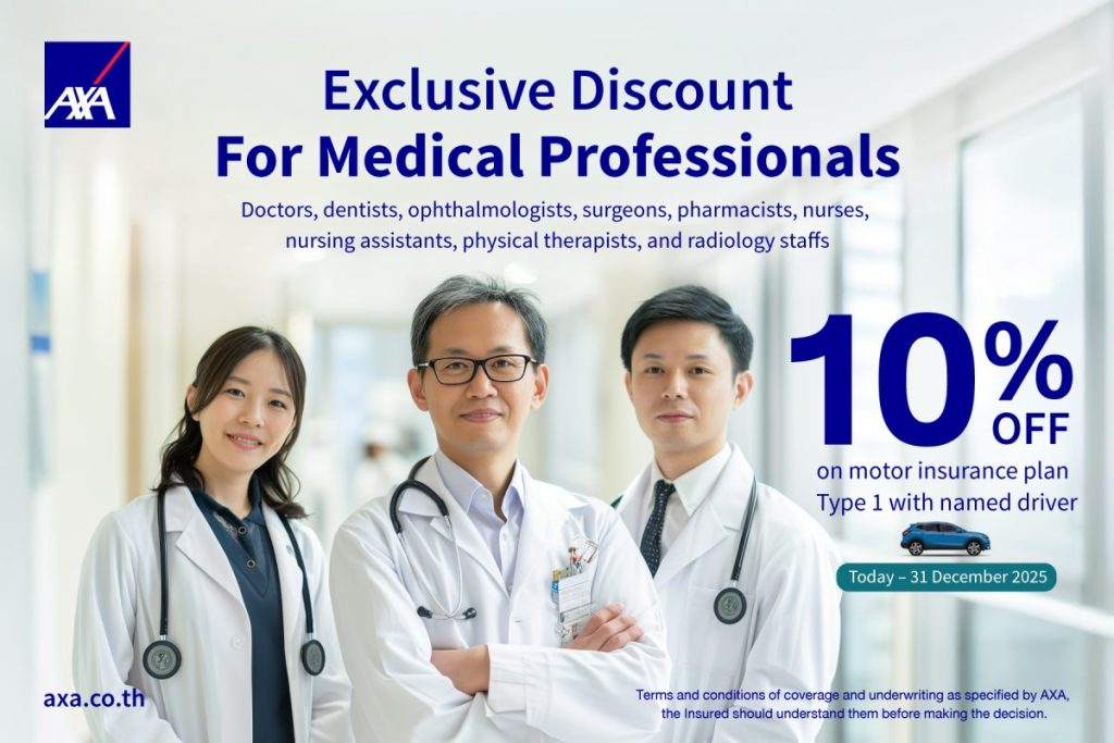 AXA Insurance Thailand Launches Exclusive Motor Insurance promotion for ...