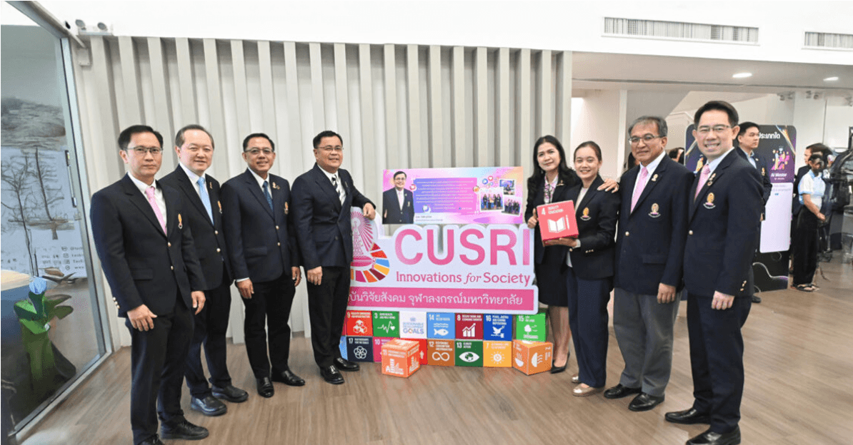 สถาบันวิจัยสังคม จุฬาฯ จัดสัมมนา “AI เพื่อสังคม 2025” เปิดพื้นที่เสนอแนวทางการใช้ AI ในสังคมไทยอย่างสร้างสรรค์และยั่งยืน