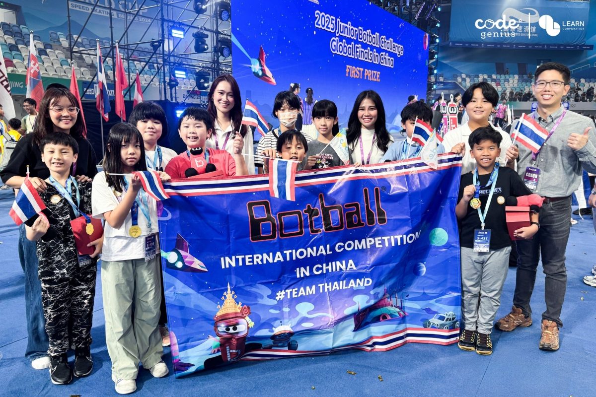 จากห้องเรียนสู่เวทีโลก! Code Genius กวาด 13 รางวัล Coding นานาชาติ ปลด ...