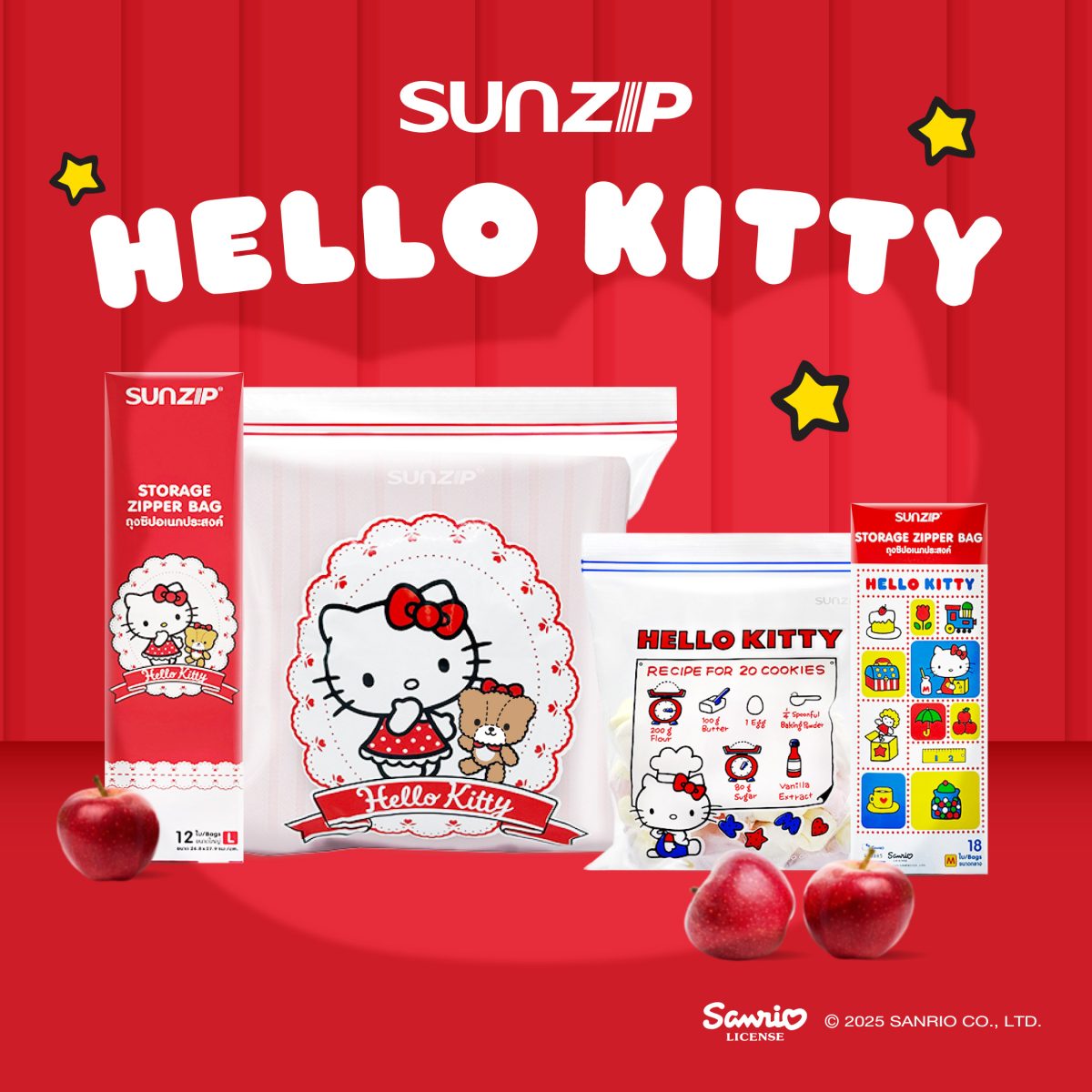 Sunzip SUNZIP Launches New “Hello Kitty” Zipper Bag Collection in ...