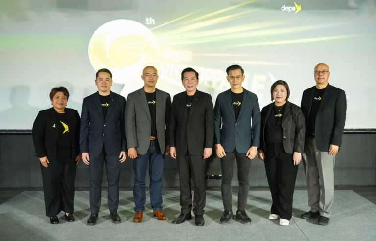 depa Announces 2026 Operational Plan Under the 9th Year depa ...