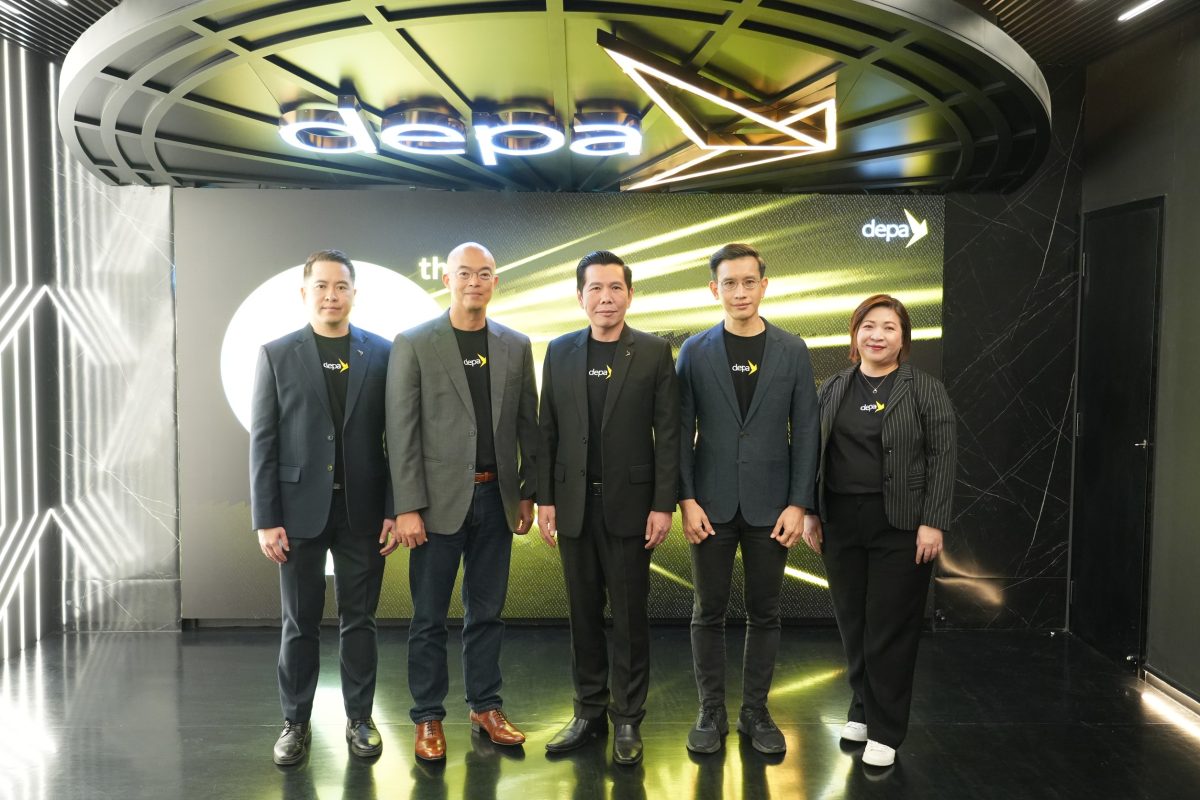 depa Announces 2026 Operational Plan Under the 9th Year depa ...