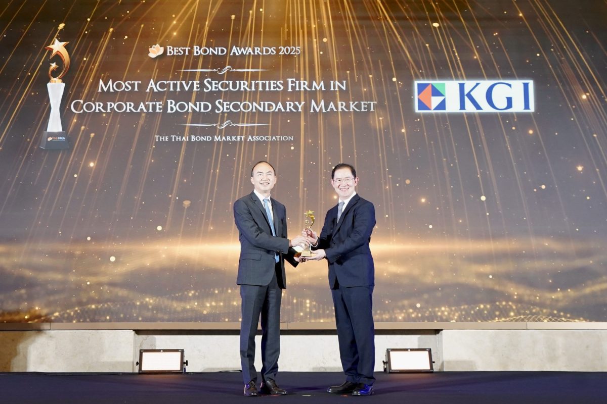 KGI กวาด 2 รางวัลใหญ่จาก ThaiBMA ตอกย้ำศักยภาพผู้นำตลาดตราสารหนี้ไทย ...