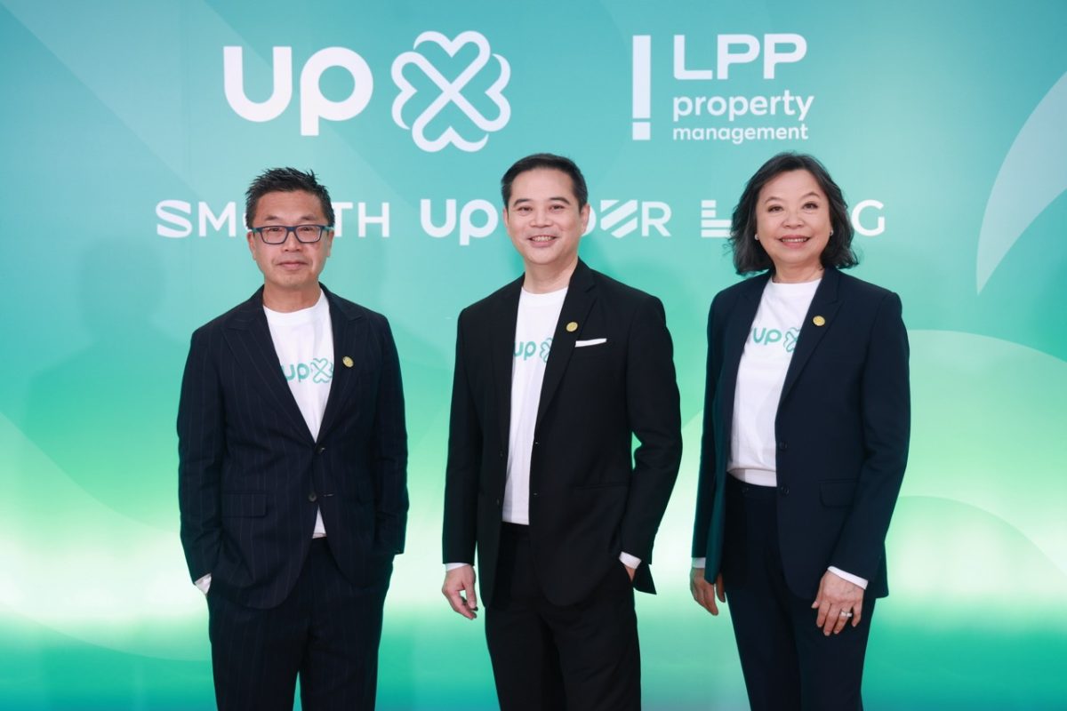 https://www.thaipr.net/wp-content/uploads/2026/03/LPP-%E0%B9%80%E0%B8%9B%E0%B8%B4%E0%B8%94%E0%B8%95%E0%B8%B1%E0%B8%A7-Service-Brand-%E0%B9%83%E0%B8%AB%E0%B8%A1%E0%B9%88-UP_-Large-a3a39bb8-e1773737205648.jpeg
