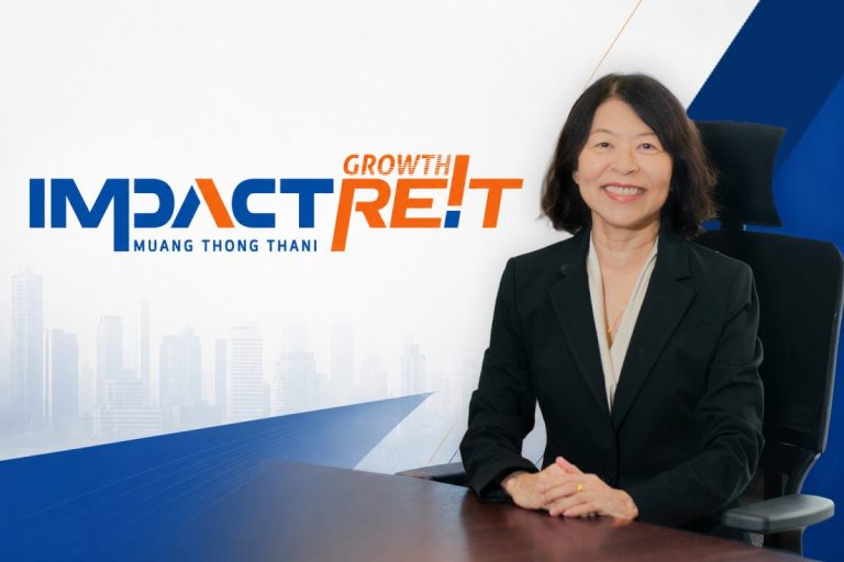 กองทรัสต์ IMPACT มองอุตสาหกรรม Mice - Entertainment ไทยโตต่อ โชว์กำไรปี  2568/69 โตแตะ 1,140 ล้านบาท หนุนปันผลรวมเพิ่มเป็น 0.69 บาท/หน่วย |  ThaiPR.NET
