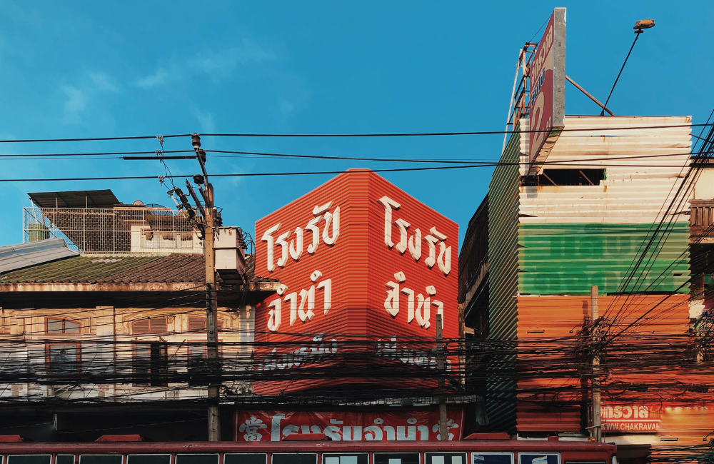 ขายฝากกระเป๋าแบรนด์เนมที่ไหนดี
