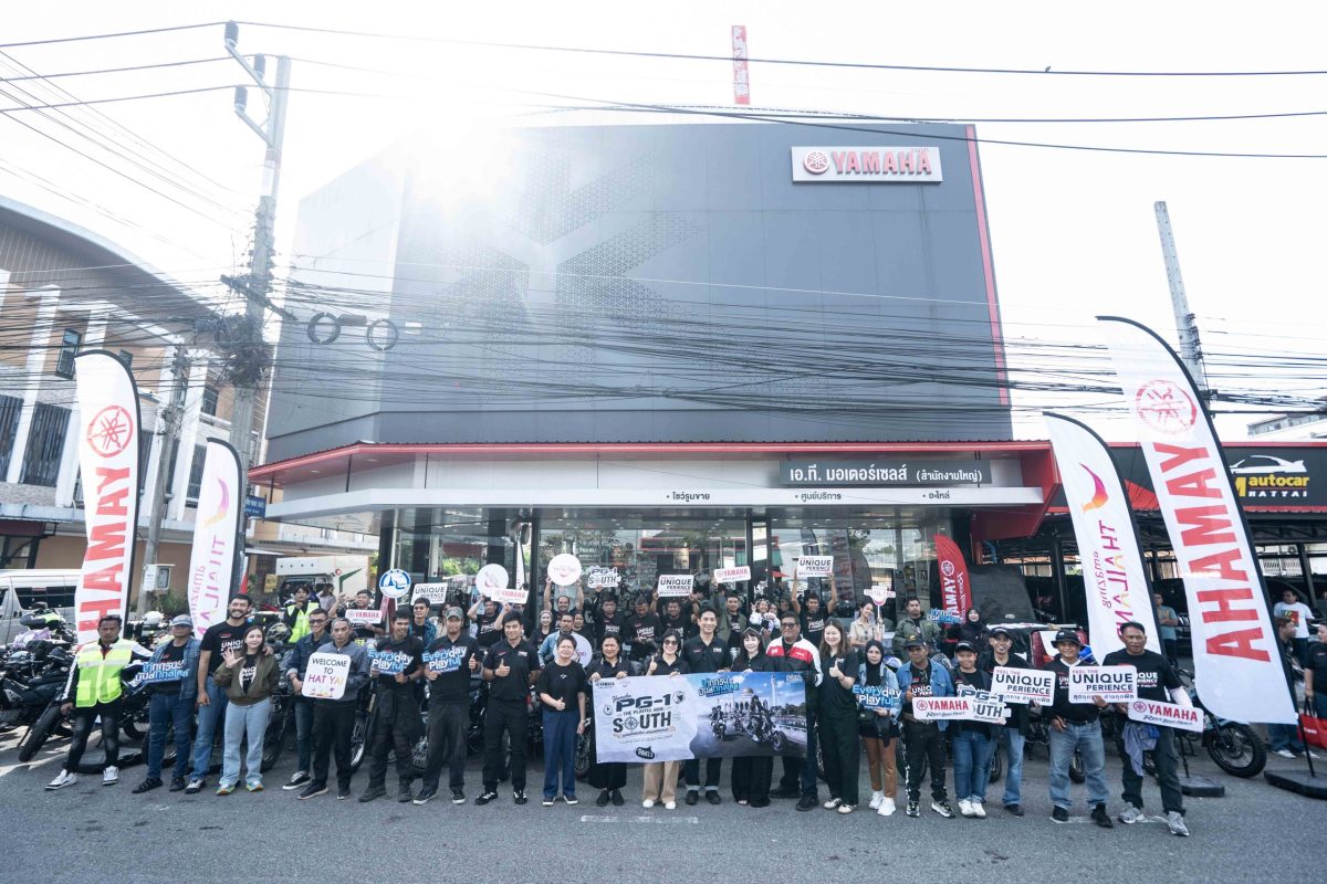 Yamaha partners with TAT to organize a motorcycle caravan trip to explore Satun