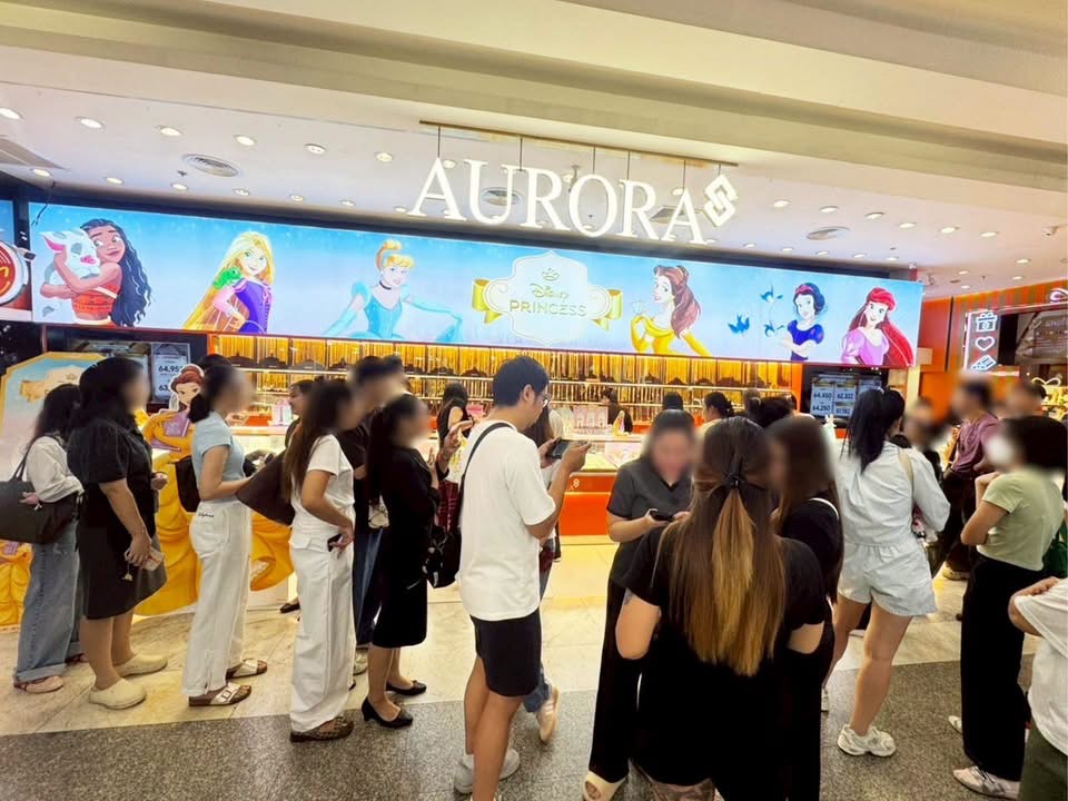 AURORA เผยความสำเร็จ IP Business ปั้นการ์ดทองแผ่น Disney Collection สู่ปรากฏการณ์ Sold Out ขยายตลาดทองคำสู่คนรุ่นใหม่ | ThaiPR.NET