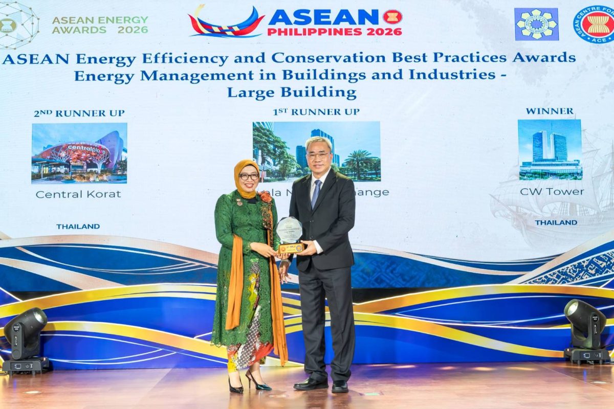 CW Tower Wins ASEAN Energy Awards 2026 Showcases Energy Management ...
